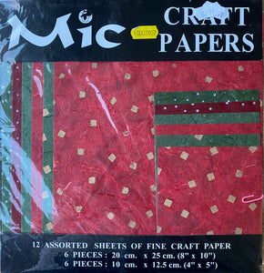 MIC Craft Papers - 12 Assorted Sheets