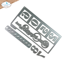 Elizabeth Craft Designs - Planner Essentials - Window Overlay 2