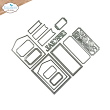 Elizabeth Craft Designs - Everyday Memories : Pocket Page Inserts 1