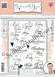 Phill Martin Sentimentally Yours A5 Clear Stamp Set - From the Heart : Occasional Sentiments