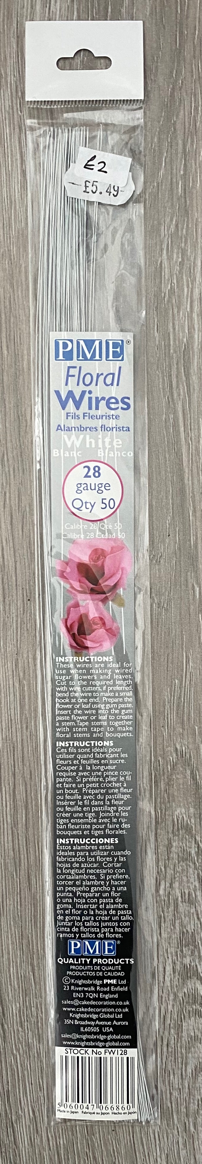 PME Floral Wires 28 Gauge Pack of 50