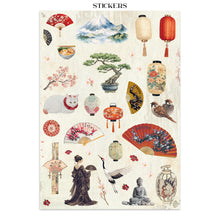 Stamperia Oriental Garden - Junk Journal