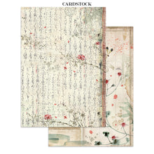 Stamperia Oriental Garden - Junk Journal