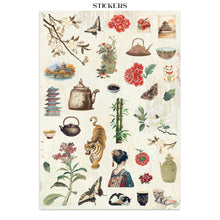 Stamperia Oriental Garden - Junk Journal