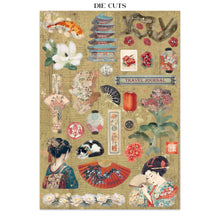 Stamperia Oriental Garden - Junk Journal