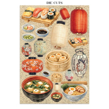 Stamperia Oriental Garden - Junk Journal Focus Points A5