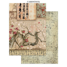 Stamperia Oriental Garden - Junk Journal Focus Points A5
