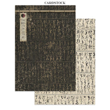 Stamperia Oriental Garden - Junk Journal Focus Points A5