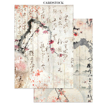 Stamperia Oriental Garden - Junk Journal Focus Points A5