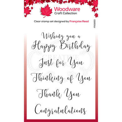 Woodware Clear Magic Single - Curly Greetings